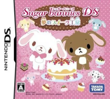 Sugar Bunnies DS - Yume no Sweets Koubou (Japan) (Rev 1) box cover front